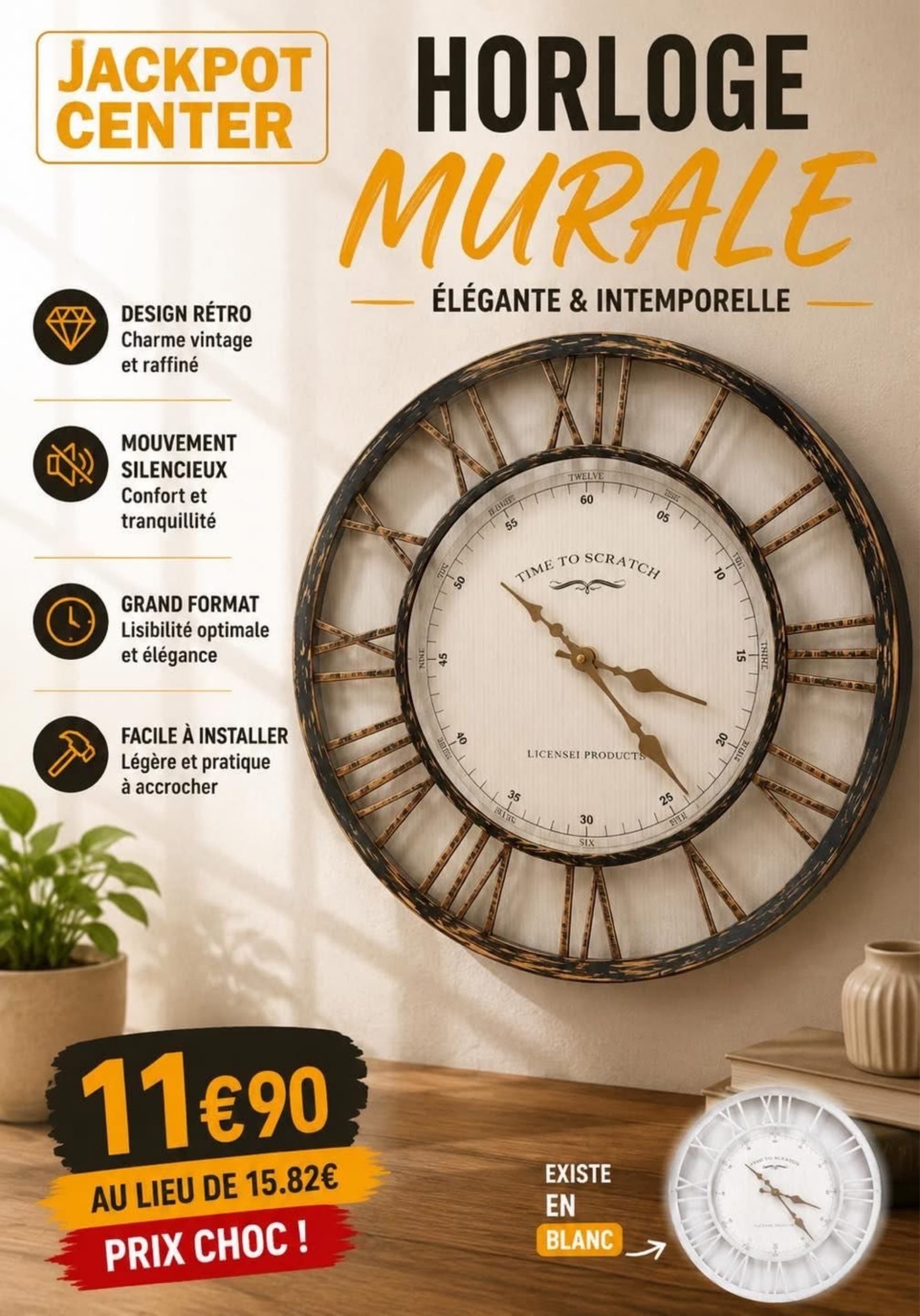 Horloge murale