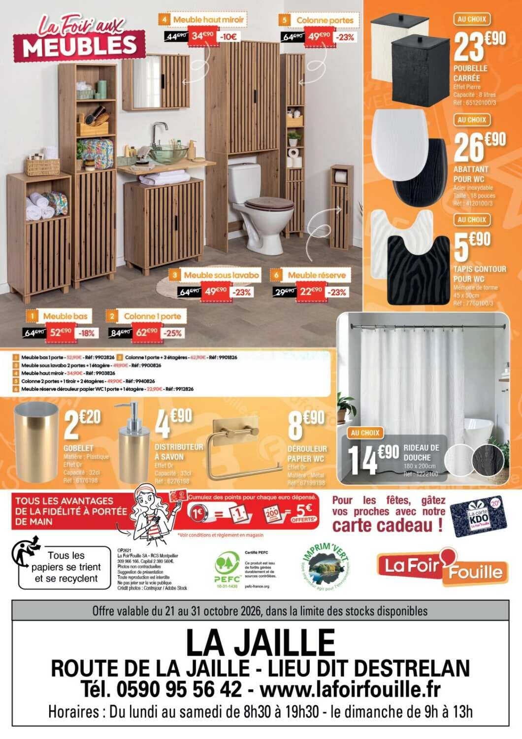 Rideau de douche
