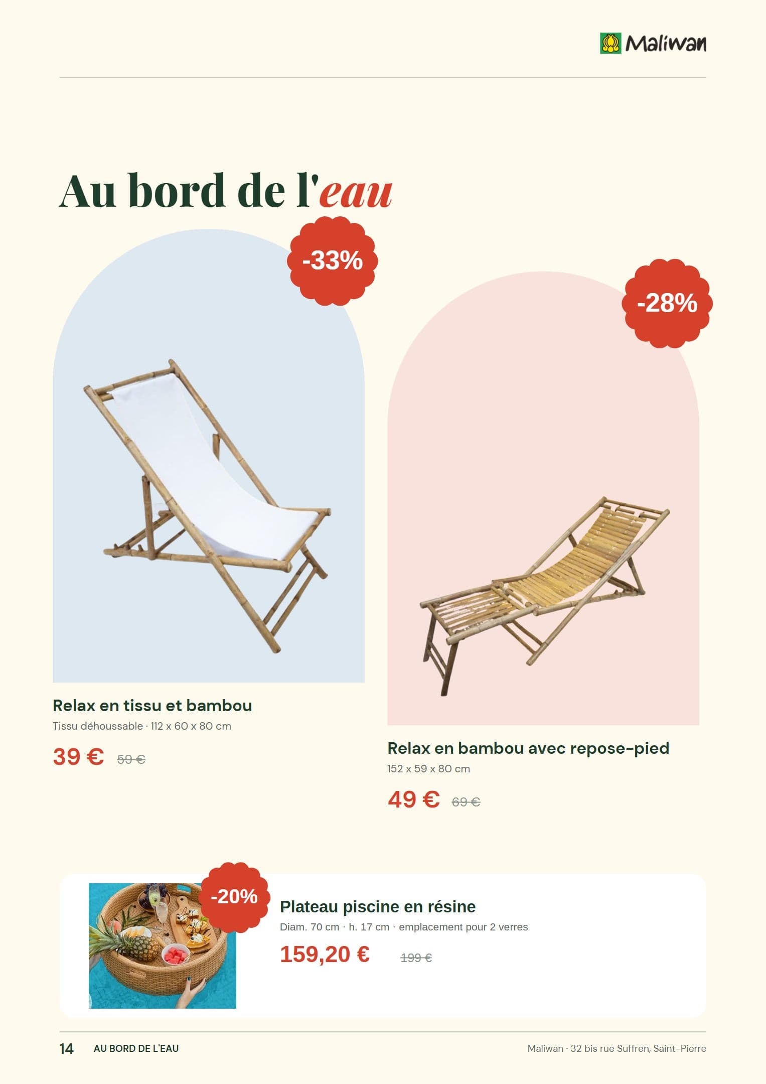 Plateau piscine en résine