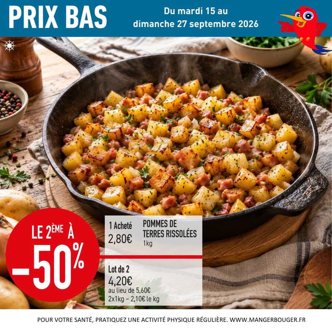 Pommes de terres rissolées