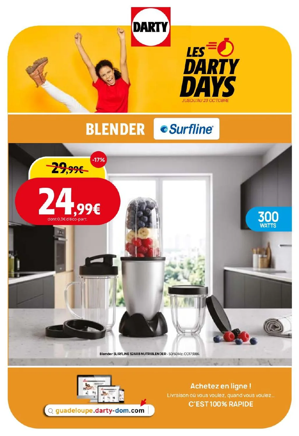 Blender Surline