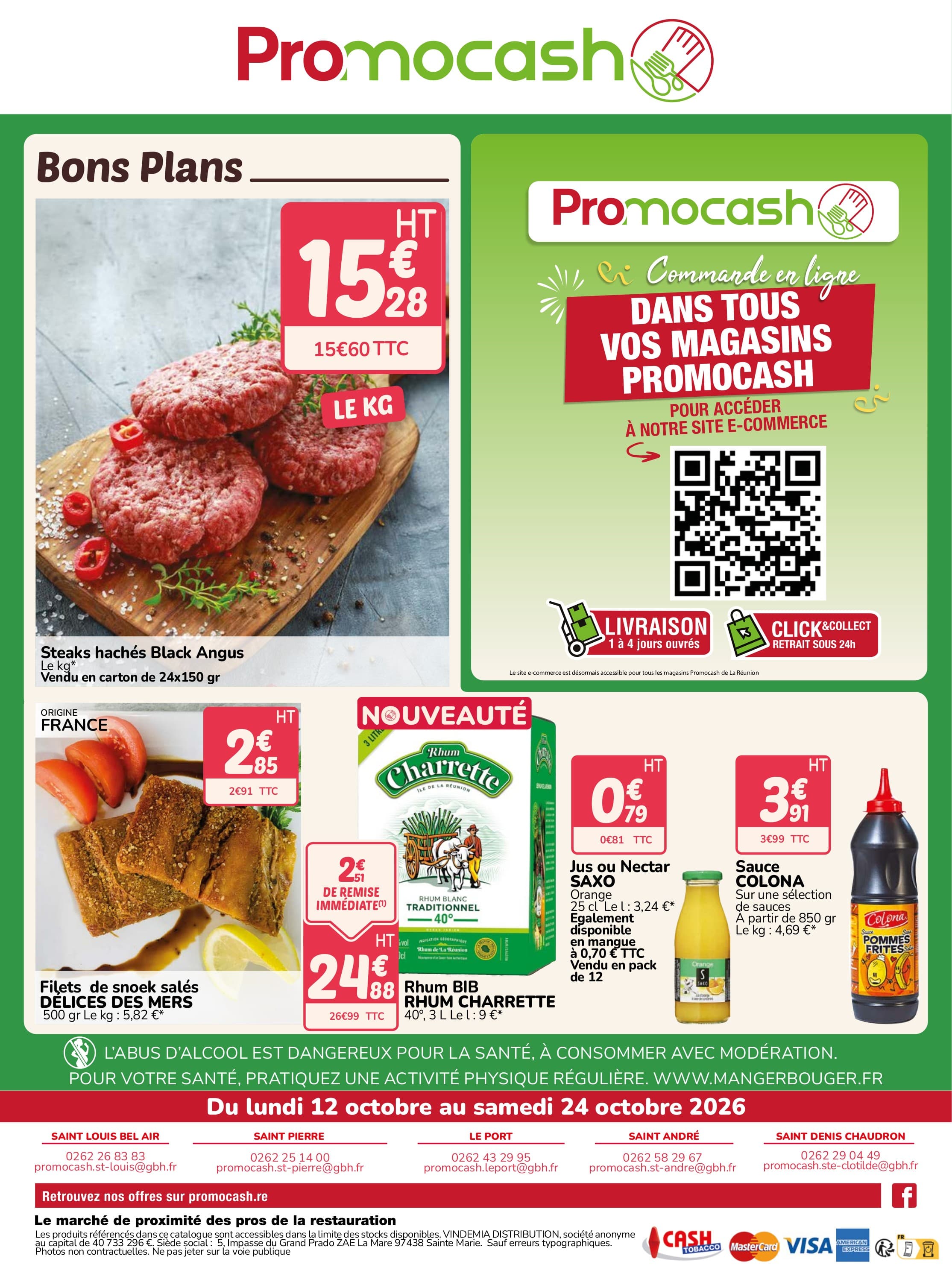 Sauce colona