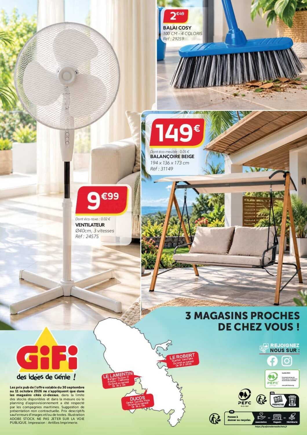 Balancelle beige