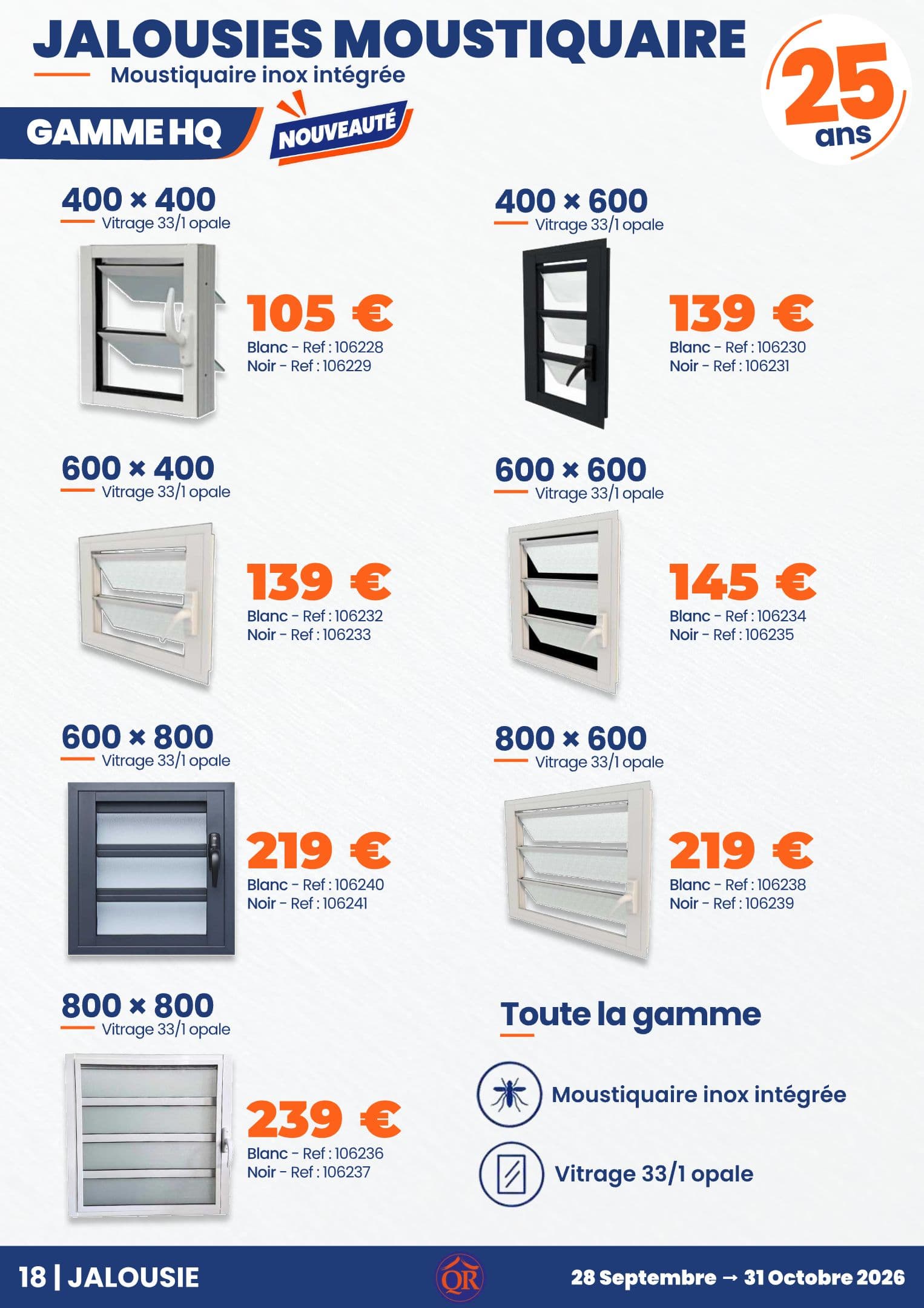 Jalousie 800 x 800