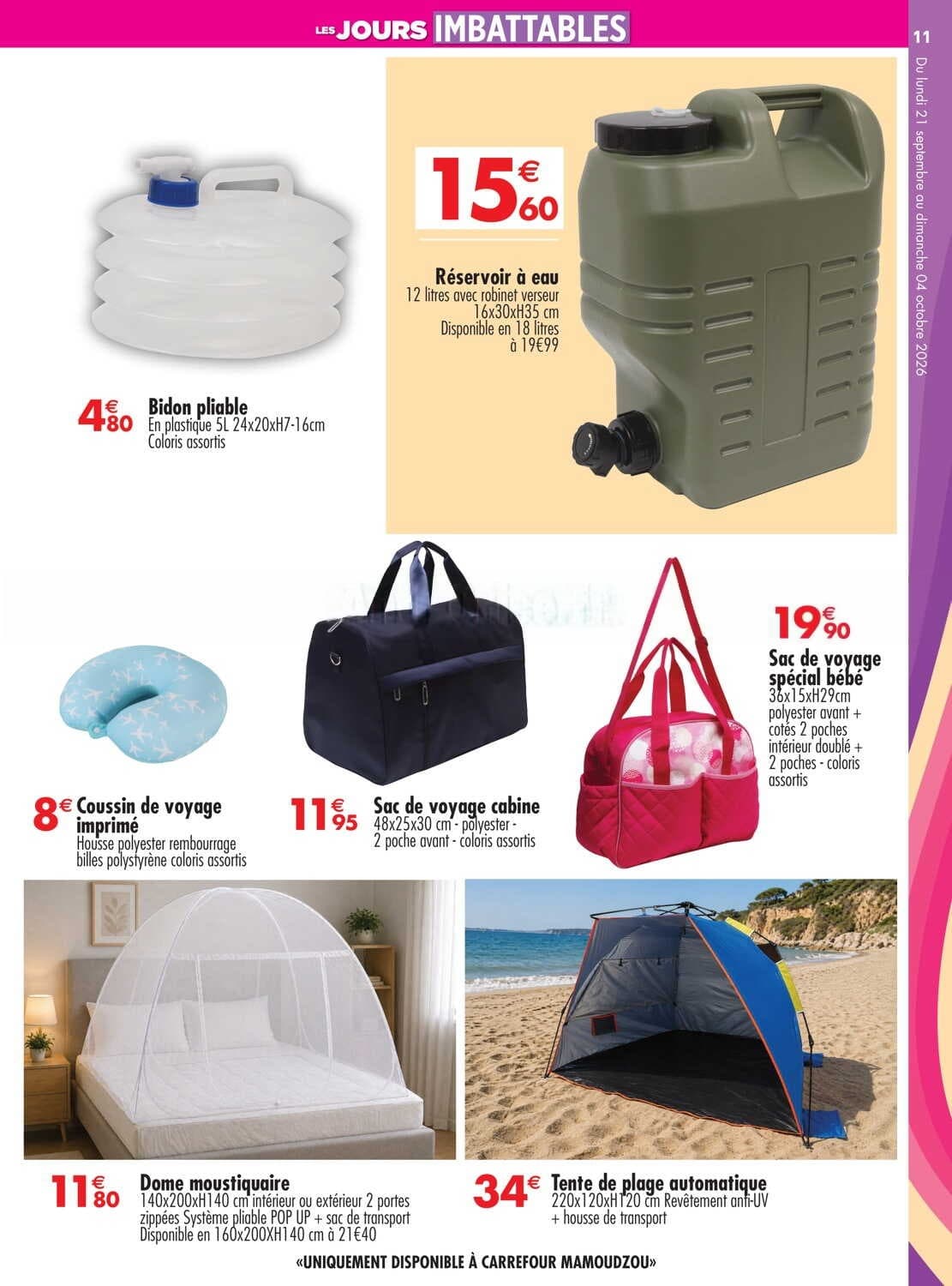 Tente de plage automatique