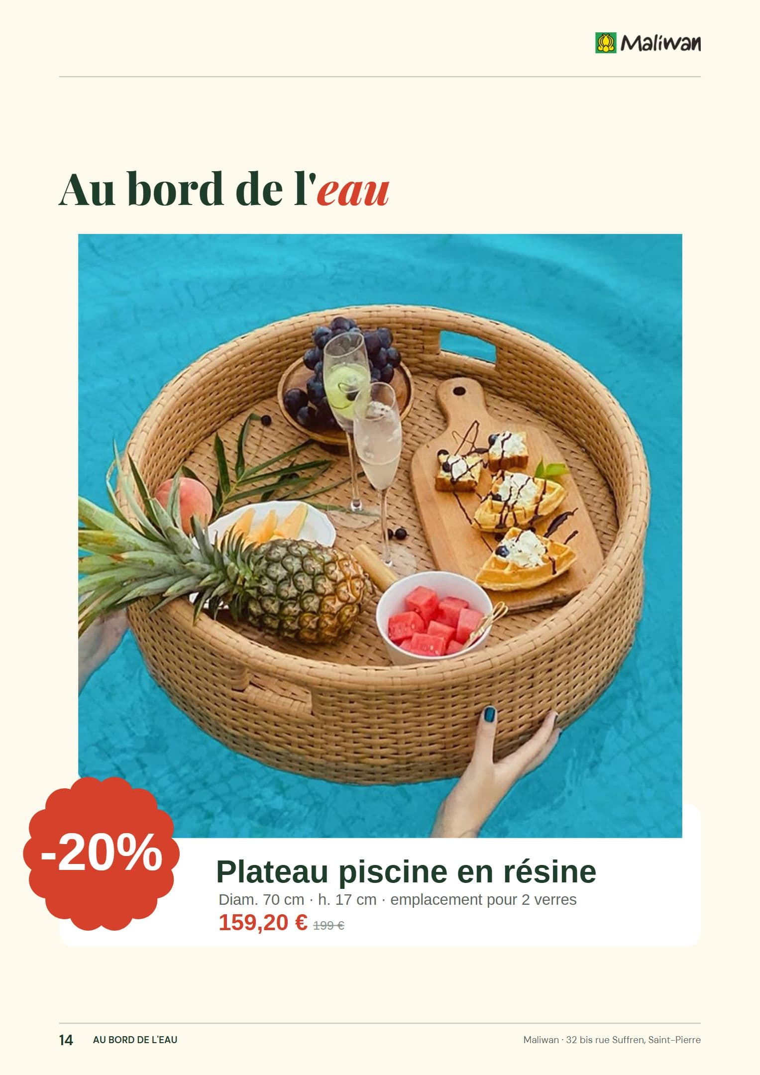 Plateau piscine en résine