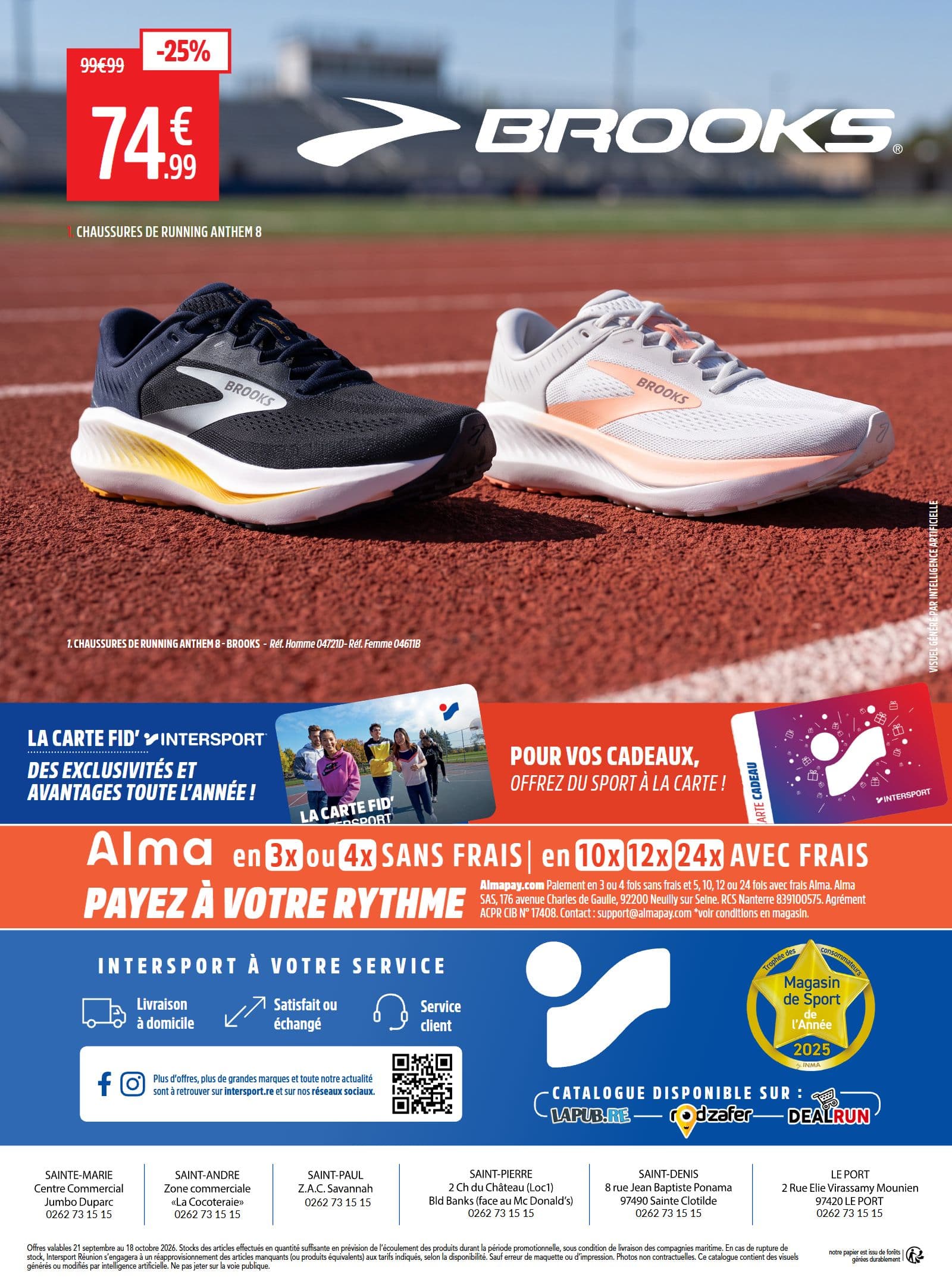 Chaussures de running anthem 8
