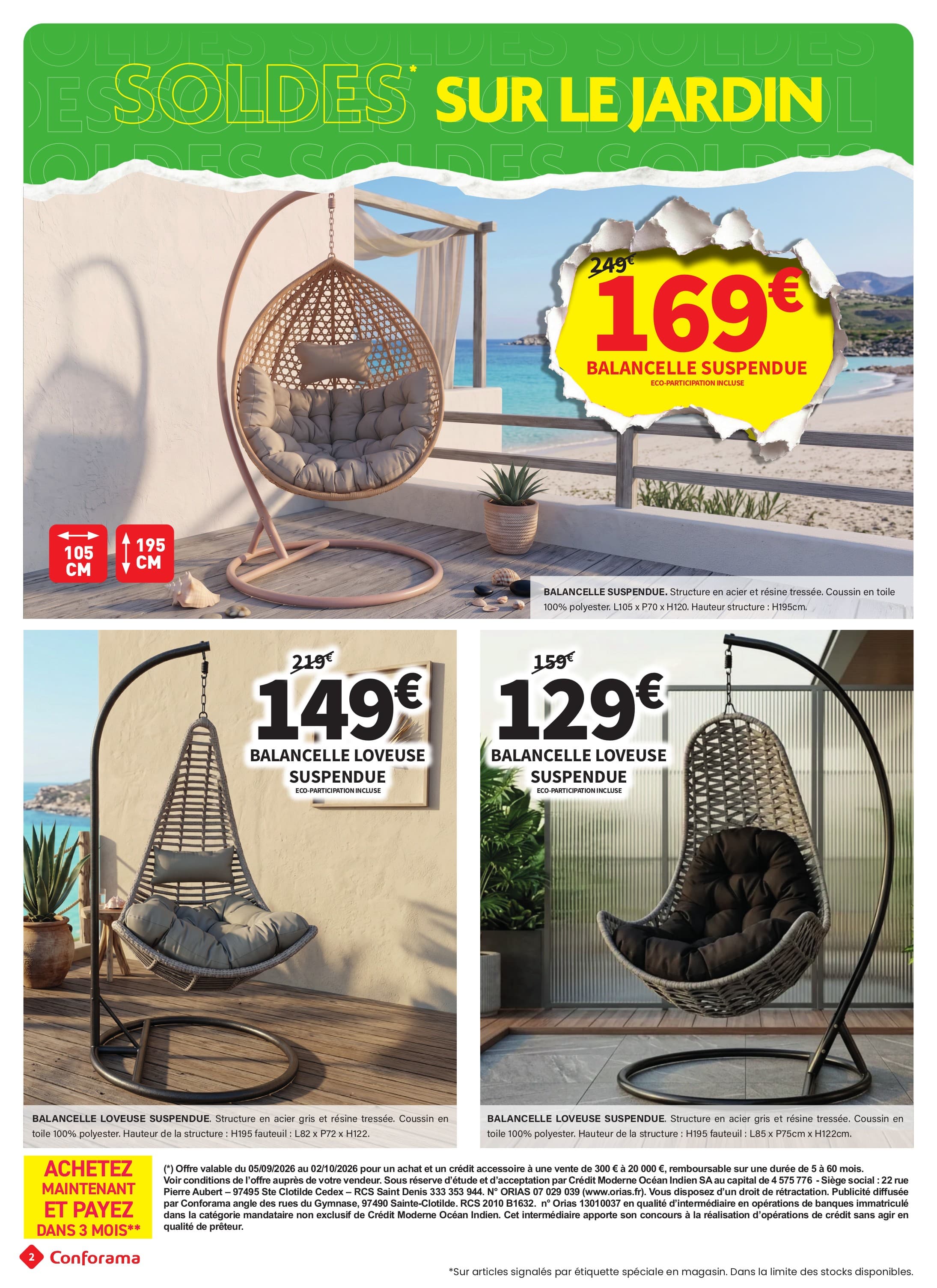 Balancelle loveuse suspendue
