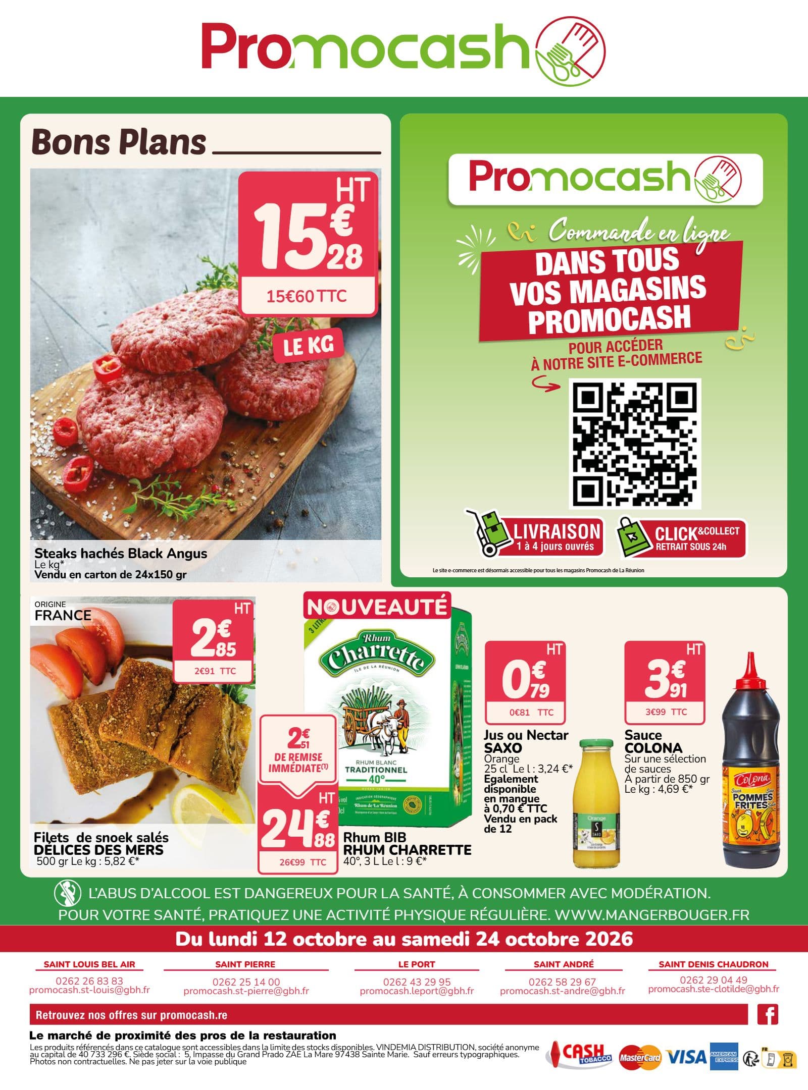 Sauce colona