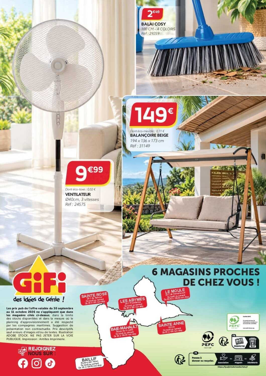 Balancelle beige