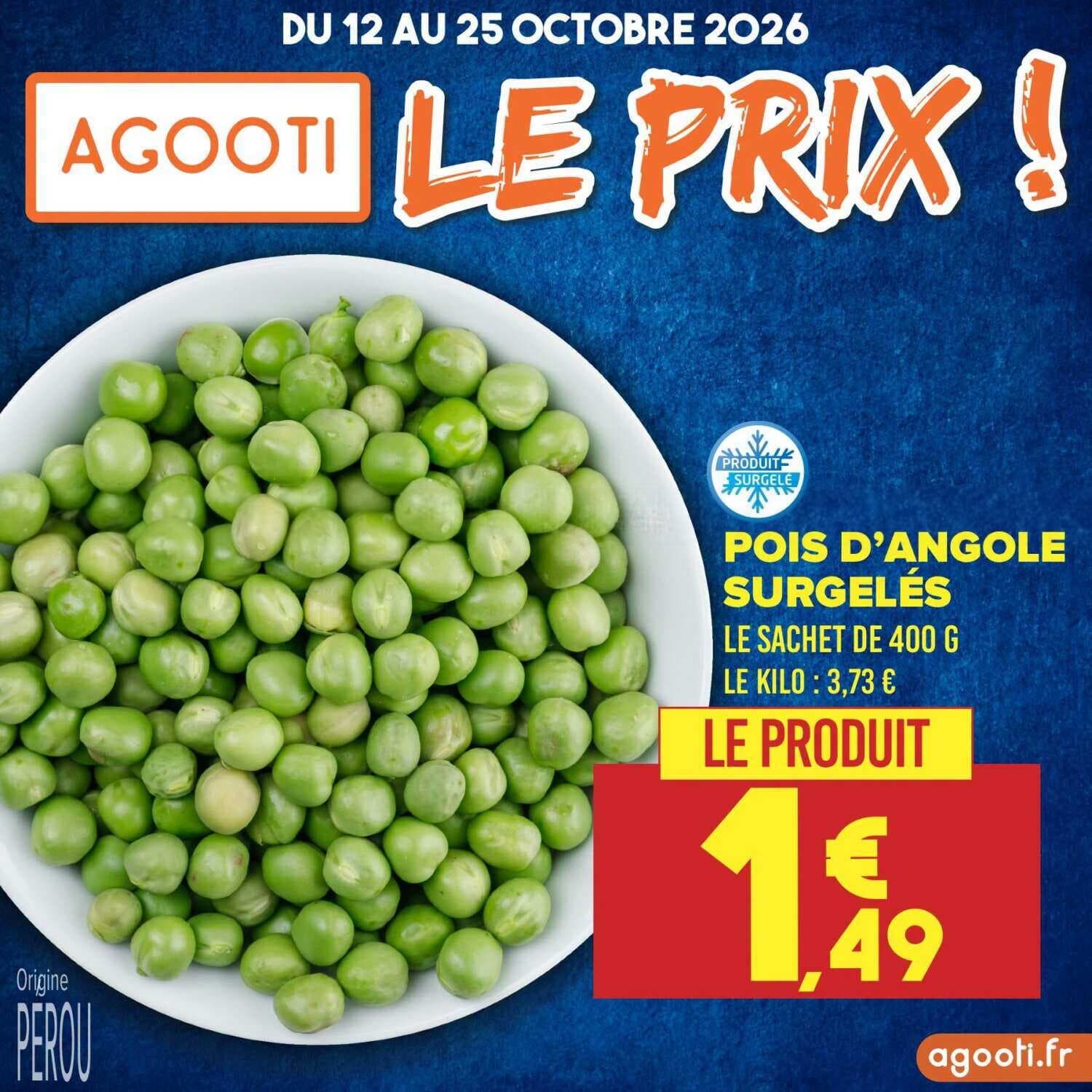 Pois d'Angole Surgelés