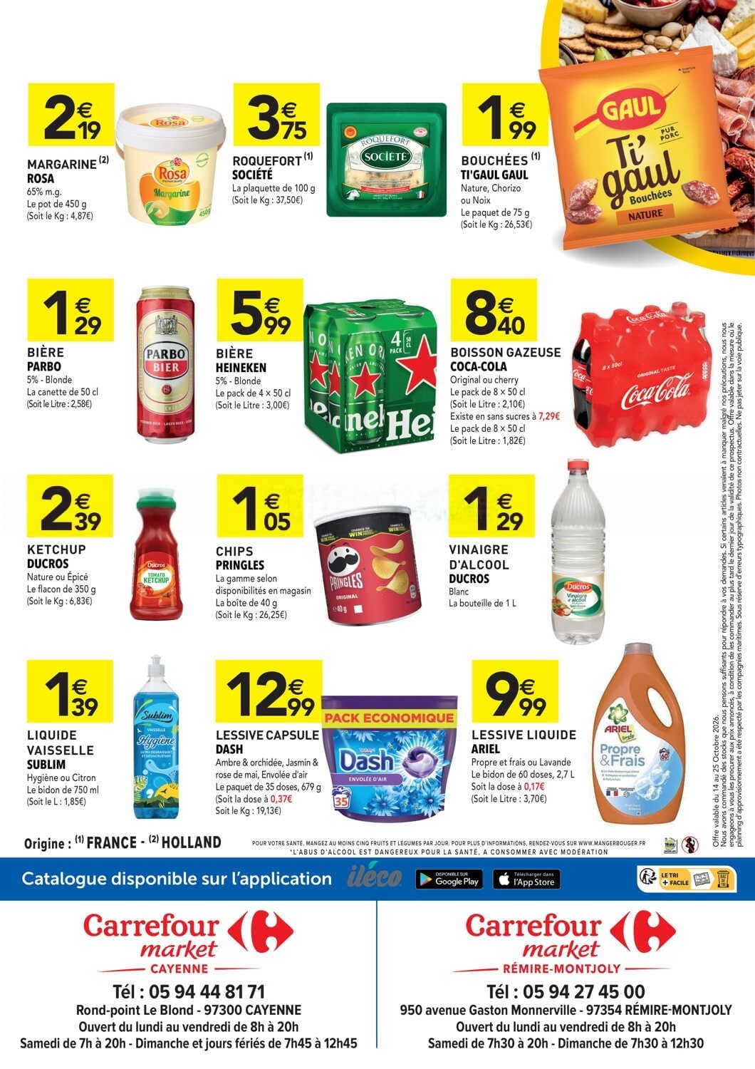 Lessive Liquide Ariel