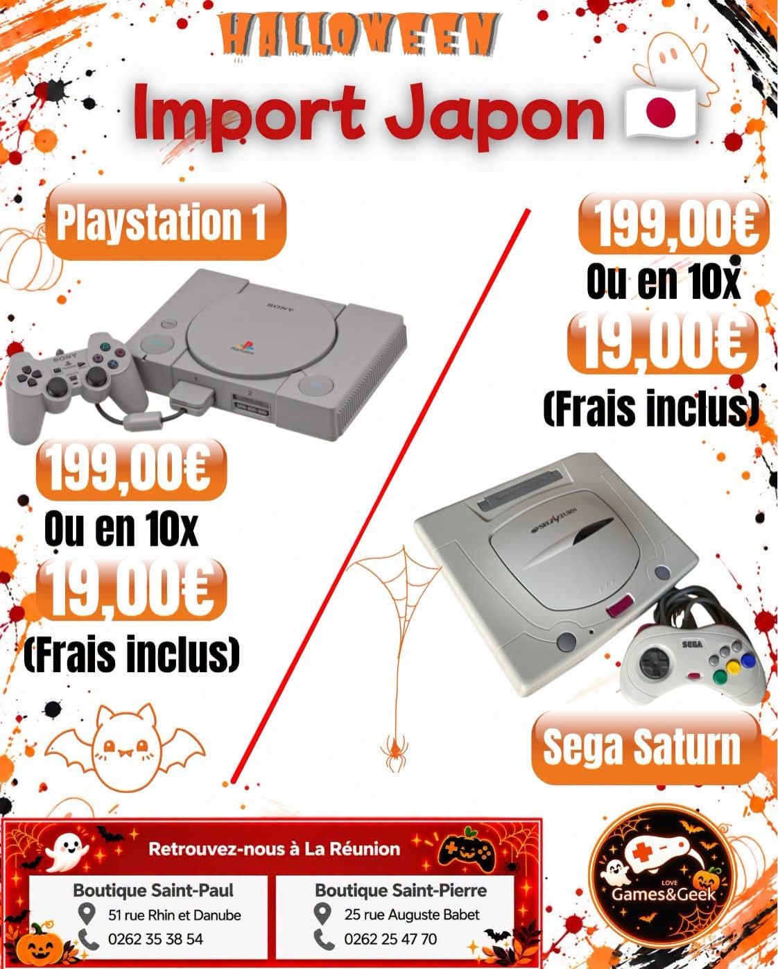Sega saturn