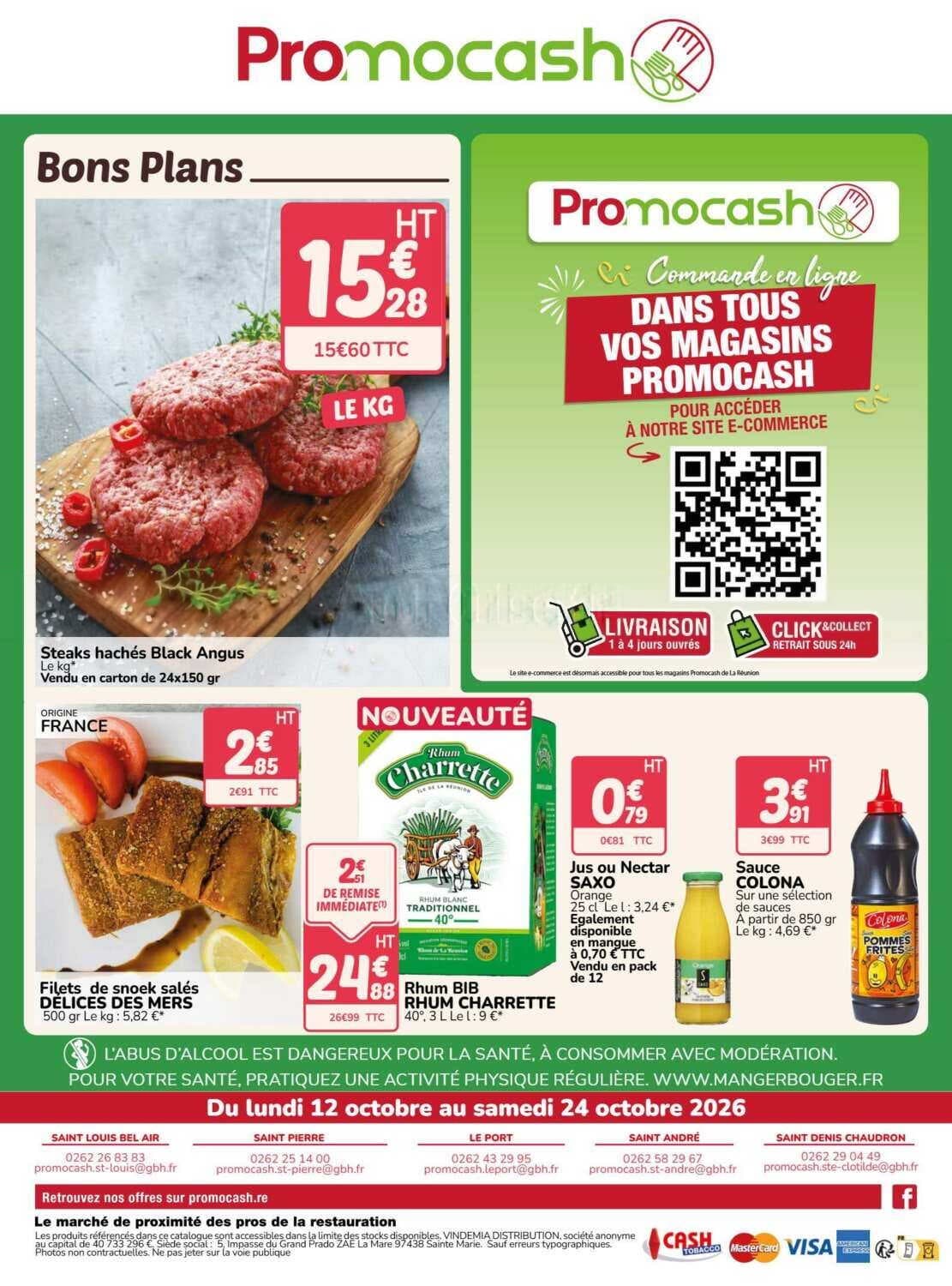 Sauce colona