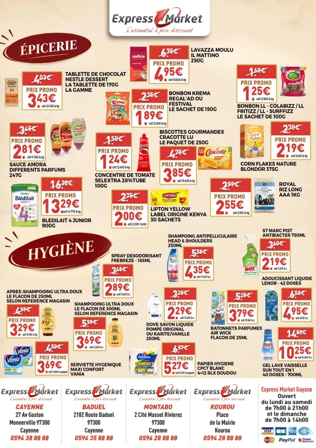 Gel lave vaisselle sun tout en 1